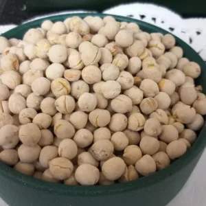 قضامة مالحة