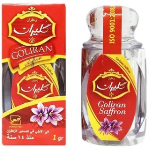 زعفران غوليران 1 غ