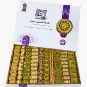 حلويات شرقية مشكلة ١ كغ نبيل نفيسة