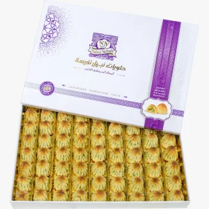 معمول فستق ٧٥٠غ نبيل نفيسة