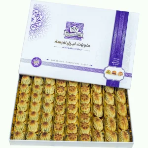 معمول مشكل ٧٥٠غ نبيل نفيسة