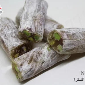 راحة رفيعة اكسترا بالفستق الحلبي
