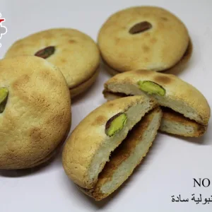غريبة اسطنبولية سادة