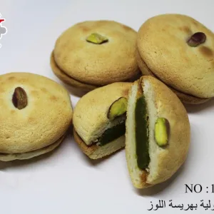 غريبة اسطنبولية بهريسة اللوز