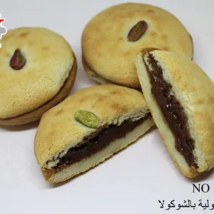 غريبة اسطنبولية بالشوكولا
