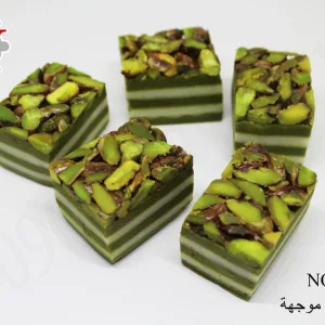 هريسة اللوز موجهة