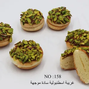 غريبة اسطنبولية سادة موجهة